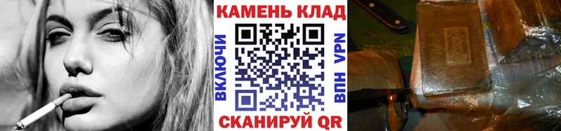 Гашиш AMNESIA HAZE Пермь