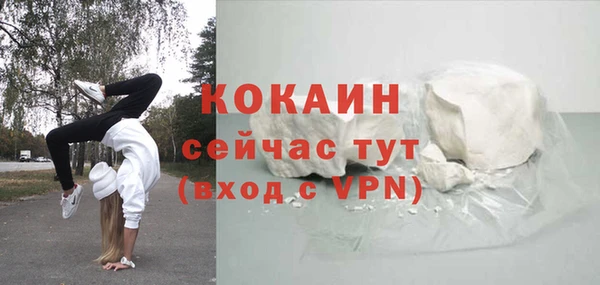 apvp Пролетарск