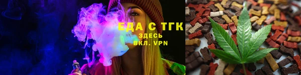 apvp Пролетарск