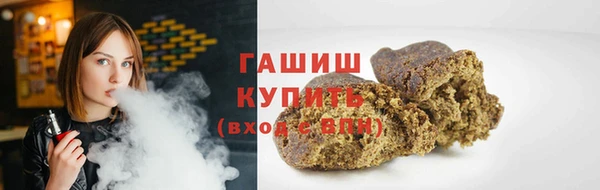 наркотики Приозерск