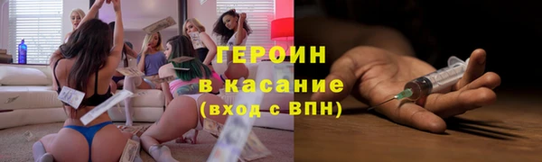 бутик Протвино