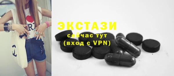 хмурый Алзамай