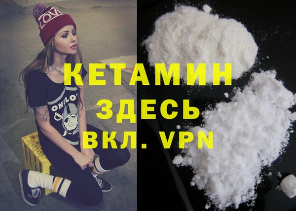 Альфа ПВП Алексеевка