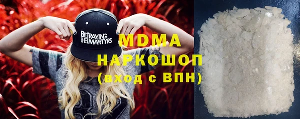 Альфа ПВП Алексеевка