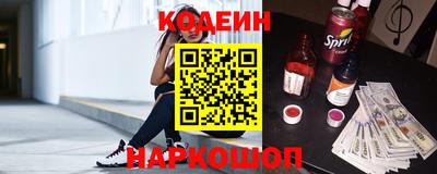 скорость mdpv Белореченск
