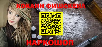 марки lsd Боровичи