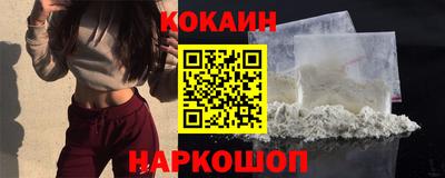 герыч Брянск