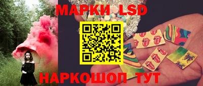 mdma Белорецк