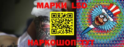 mdma Белорецк