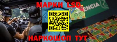 скорость mdpv Белореченск