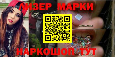 скорость mdpv Белореченск