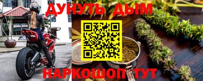 скорость mdpv Белореченск