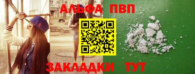 mdma Белорецк