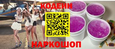 mdma Белорецк