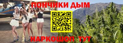 mdma Белорецк