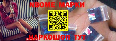 винт Братск