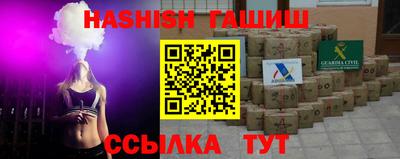 mdma Белорецк