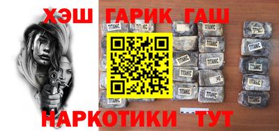 скорость mdpv Белореченск