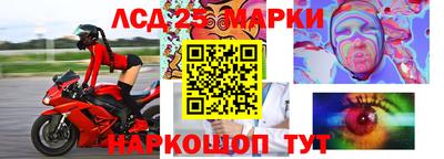 скорость mdpv Белореченск