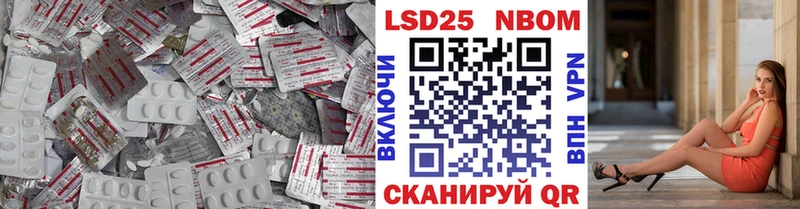 цена   Пермь  LSD-25 экстази ecstasy 
