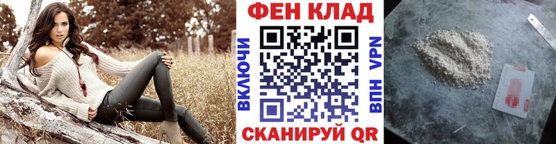 Метамфетамин витя  магазин продажи   Пермь 
