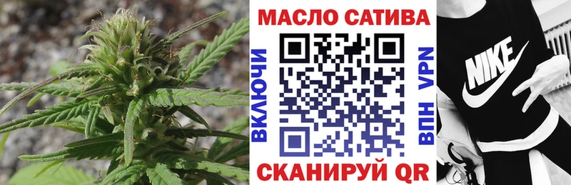 Дистиллят ТГК концентрат  Пермь 